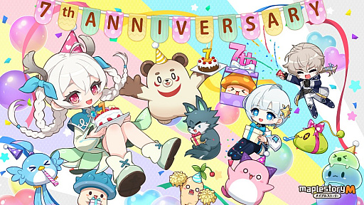 画像ギャラリー No.001のサムネイル画像 / 「メイプルストーリーM」,新職業「リン」を実装