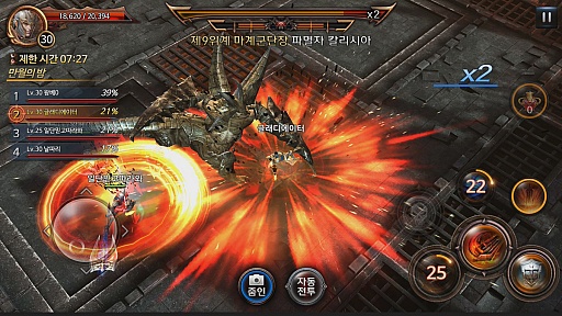 画像ギャラリー No.007のサムネイル画像 / ［G-Star 2015］スケールの大きな戦いに注力したスマホアプリ，「Lost Kingdom」の見どころを聞いた