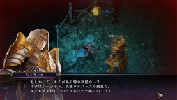 画像ギャラリー No.012のサムネイル画像 / 「ロストキングダム」，事前登録25万人突破につき，11連ガチャの特典確定。ストーリー編のPVも公開