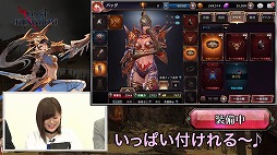 画像ギャラリー No.002のサムネイル画像 / 「ロストキングダム」，YouTuberによる紹介動画の第2弾が公開に