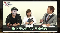 画像ギャラリー No.003のサムネイル画像 / 「ロストキングダム」，YouTuberによる紹介動画の第2弾が公開に