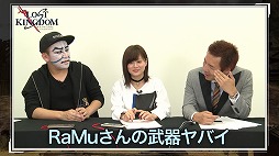 画像ギャラリー No.006のサムネイル画像 / 「ロストキングダム」，YouTuberによる紹介動画の第2弾が公開に