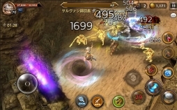 画像ギャラリー No.029のサムネイル画像 / 「ロストキングダム」初の追加キャラクターとなる黒魔導士「レイアナ」が実装