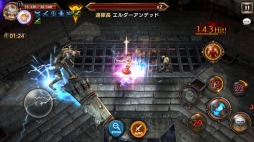 画像ギャラリー No.047のサムネイル画像 / 「ロストキングダム」初の追加キャラクターとなる黒魔導士「レイアナ」が実装