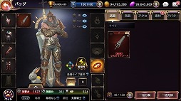 画像ギャラリー No.001のサムネイル画像 / スマホ向けRPG「ロストキングダム」，2月26日実施の大型アップデートでペットシステムが導入に。4週連続のリツイートキャンペーンもスタート