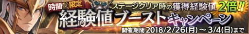画像ギャラリー No.013のサムネイル画像 / 「ロストキングダム」，新機能「ペット」などを追加する大型アップデートが本日実施