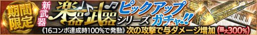 画像ギャラリー No.014のサムネイル画像 / 「ロストキングダム」，新機能「ペット」などを追加する大型アップデートが本日実施