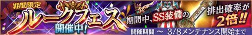 画像ギャラリー No.015のサムネイル画像 / 「ロストキングダム」，新機能「ペット」などを追加する大型アップデートが本日実施