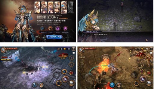 画像ギャラリー No.009のサムネイル画像 / 「ロストキングダム」，新キャラクター「暗殺者ミスティ」が実装。記念キャンペーンを実施