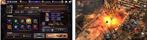 画像ギャラリー No.002のサムネイル画像 / 「ロストキングダム」，新コンテンツ「ハードモード」が実装。新装備「印章」を追加