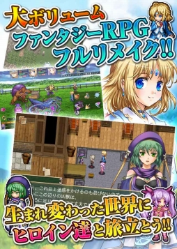 画像ギャラリー No.002のサムネイル画像 / iOS版「アスディバインクロス」，事前登録の受付を開始
