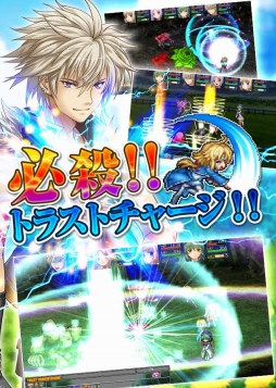 画像ギャラリー No.003のサムネイル画像 / iOS版「アスディバインクロス」，事前登録の受付を開始