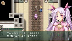 画像ギャラリー No.003のサムネイル画像 / ケムコのスマホ向けRPGが期間限定セールを実施中