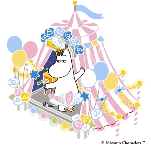 画像ギャラリー No.002のサムネイル画像 / 「ムーミン 〜ようこそ！ムーミン谷へ〜」，ムーミンの日を記念したキャンペーンを開催中