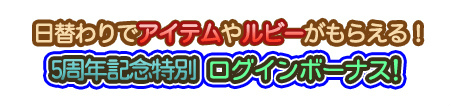 画像ギャラリー No.008のサムネイル画像 / 「ムーミン 〜ようこそ！ムーミン谷へ〜」5周年施策を開催中