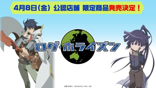 画像ギャラリー No.033のサムネイル画像 / 「ヴァンガード」「バディファイト」は春以降もアニメが続投。TCG製品の新情報が次々と明かされた「ブシロード内覧会2016」レポート