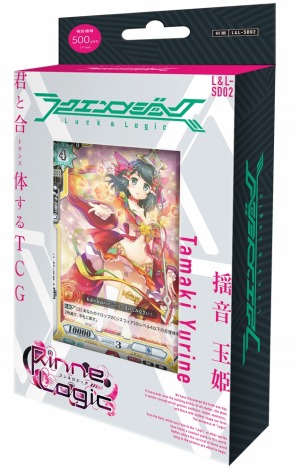 画像ギャラリー No.004のサムネイル画像 / 「ラクエンロジック」の発売記念イベントが1月28日に秋葉原で開催
