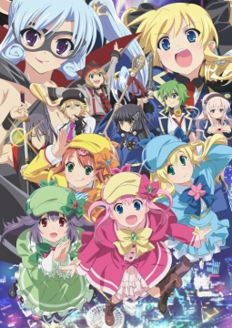 画像ギャラリー No.002のサムネイル画像 / ブシロードが3月26〜27日に開催されるAnimeJapan 2016に出展