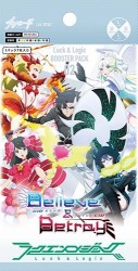 画像ギャラリー No.016のサムネイル画像 / 「ラクエンロジック」初の全国大会が開催決定。ラクロジ部の新情報も