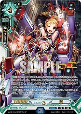 画像ギャラリー No.010のサムネイル画像 / 「ラクエンロジック」，ブースターパック第4弾「Aid & Arms」が本日発売