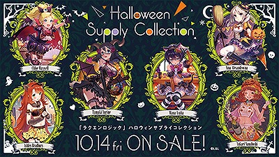 画像ギャラリー No.015のサムネイル画像 / 「ラクエンロジック」，ブースターパック第4弾「Aid & Arms」が本日発売