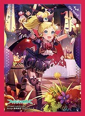 画像ギャラリー No.017のサムネイル画像 / 「ラクエンロジック」，ブースターパック第4弾「Aid & Arms」が本日発売