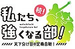 画像ギャラリー No.038のサムネイル画像 / 「ラクエンロジック」，ブースターパック第4弾「Aid & Arms」が本日発売