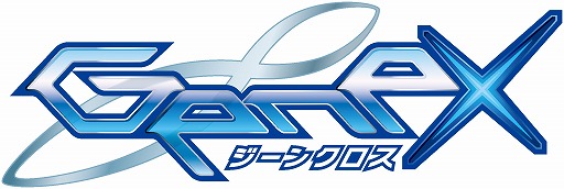 画像ギャラリー No.003のサムネイル画像 / 「ジーンクロス」，Android版が12月28日に配信決定。カードのイメージも公開