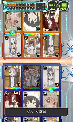 画像ギャラリー No.005のサムネイル画像 / 「ジーンクロス」，Android版が12月28日に配信決定。カードのイメージも公開