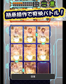 ジーンクロス