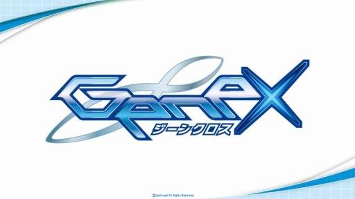 画像ギャラリー No.003のサムネイル画像 / リニューアルの新タイトル名は「ジーンクロス」（GeneX）。「徳井青空×新田恵海☆新ファイブクロス発表会」をレポート