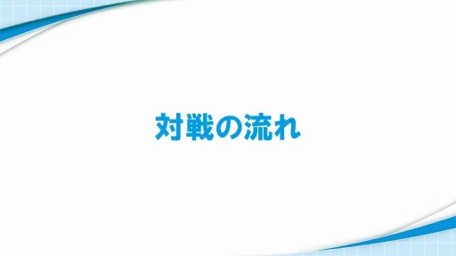 画像ギャラリー No.005のサムネイル画像 / リニューアルの新タイトル名は「ジーンクロス」（GeneX）。「徳井青空×新田恵海☆新ファイブクロス発表会」をレポート