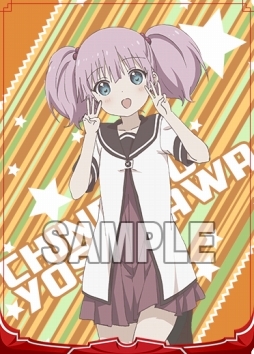 画像ギャラリー No.013のサムネイル画像 / リニューアルの新タイトル名は「ジーンクロス」（GeneX）。「徳井青空×新田恵海☆新ファイブクロス発表会」をレポート