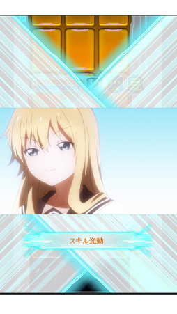 ジーンクロス