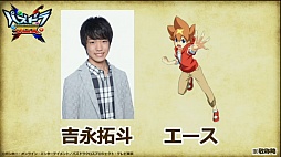 画像ギャラリー No.021のサムネイル画像 / 「パズドラクロス 神の章/龍の章」の最新情報が公開。「モンスターハンター ストーリーズ」「太鼓の達人 ドコドン！ミステリーアドベンチャー」とのコラボも