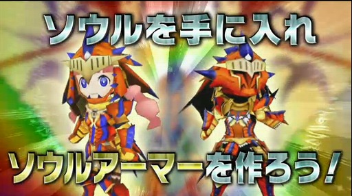 画像ギャラリー No.102のサムネイル画像 / 「パズドラクロス 神の章/龍の章」の最新情報が公開。「モンスターハンター ストーリーズ」「太鼓の達人 ドコドン！ミステリーアドベンチャー」とのコラボも