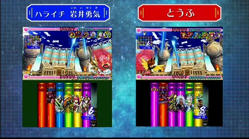 画像ギャラリー No.156のサムネイル画像 / 「パズドラクロス 神の章/龍の章」の最新情報が公開。「モンスターハンター ストーリーズ」「太鼓の達人 ドコドン！ミステリーアドベンチャー」とのコラボも