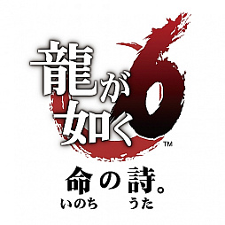 画像ギャラリー No.007のサムネイル画像 / 「セガなま」，12月放送は12月20日20時55分から。「蒼き革命のヴァルキュリア」を特集