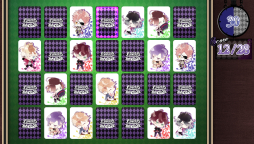 画像ギャラリー No.024のサムネイル画像 / 「乙女チック4Gamer」第67回：シリーズ最新作「DIABOLIK LOVERS LUNATIC PARADE」を特集。12人のドSヴァンパイアと狂宴（パレード）を楽しもう