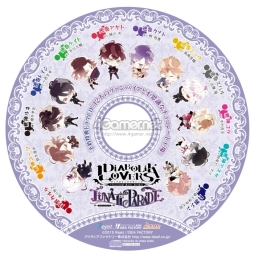 画像ギャラリー No.032のサムネイル画像 / 「乙女チック4Gamer」第67回：シリーズ最新作「DIABOLIK LOVERS LUNATIC PARADE」を特集。12人のドSヴァンパイアと狂宴（パレード）を楽しもう