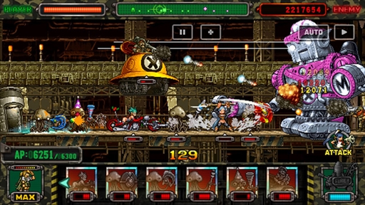 画像ギャラリー No.002のサムネイル画像 / 「METAL SLUG ATTACK」，ギルドイベント「SNATCH WARS SEASON 9」が開催