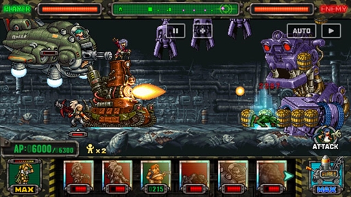 画像ギャラリー No.002のサムネイル画像 / 「METAL SLUG ATTACK」，イベント“FIRE INHIBITION”が開催