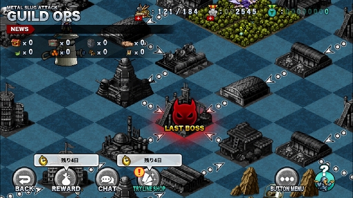 画像ギャラリー No.002のサムネイル画像 / 「METAL SLUG ATTACK」，ギルド専用マップを攻略するイベント「TRY LINE 2nd」を開催