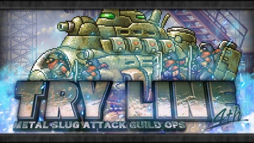 画像ギャラリー No.001のサムネイル画像 / 「METAL SLUG ATTACK」，レイドボス討伐イベント「TRY LINE 4th」が開催