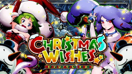 画像ギャラリー No.001のサムネイル画像 / 「METAL SLUG ATTACK」，期間限定イベントEXTRA OPS“CHRISTMAS WISHES”が開催