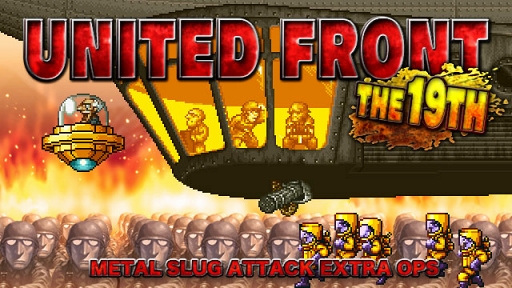 画像ギャラリー No.001のサムネイル画像 / 「METAL SLUG ATTACK」，新イベント開催にあわせて新ユニットが登場