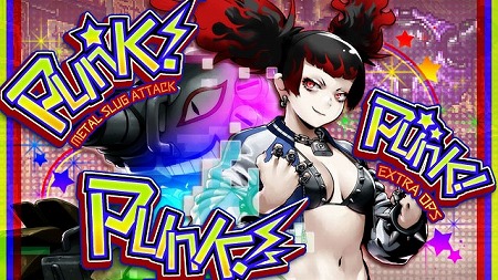 画像ギャラリー No.001のサムネイル画像 / 「METAL SLUG ATTACK」，イベント“PUNK! PUNK! PUNK!”が本日開始