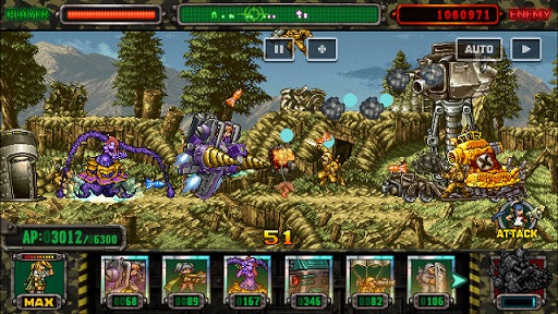 画像ギャラリー No.002のサムネイル画像 / 「METAL SLUG ATTACK」，ギルド仲間と協力する新イベント「TRY LINE 14th」が開催