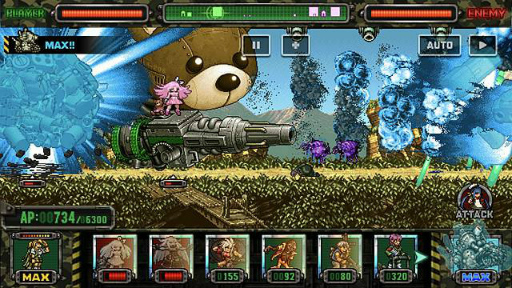 画像ギャラリー No.002のサムネイル画像 / 「METAL SLUG ATTACK」，共闘イベント“UNITED FRONT THE 37TH”を開催