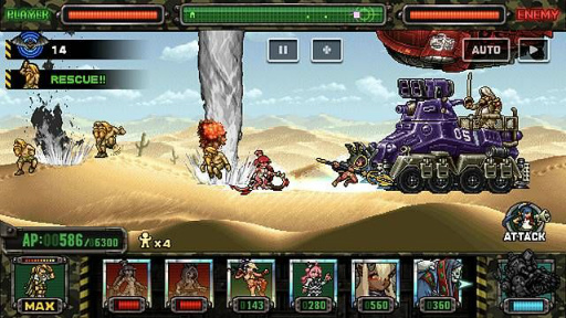 画像ギャラリー No.002のサムネイル画像 / 「METAL SLUG ATTACK」，イベントに特効を持つウェプセトとお忍びセカトが登場